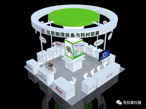 微信图片_20181210164037.bmp